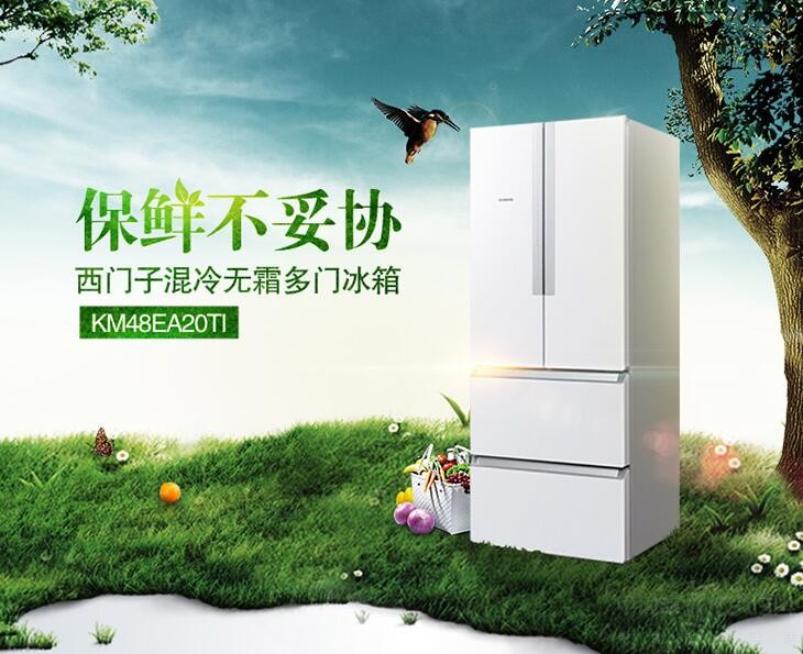 ����ʳ����ô���棿��Ʒ�ʱ����Ǳر���