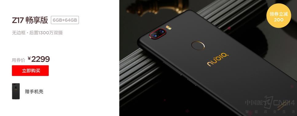 ����2017ϲӭ2018 Ŭ���Ǵ��Żݵ�������