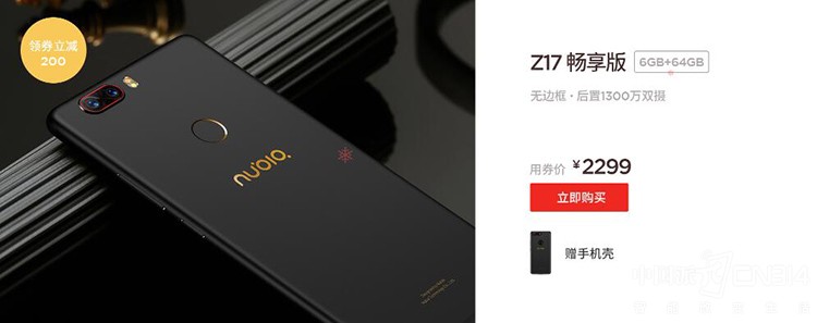 ȫ��ͦ��2018�� ������Ʒȫ�����ʡ400