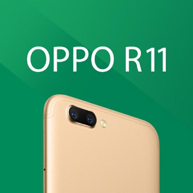 OPPO R11 3.jpg