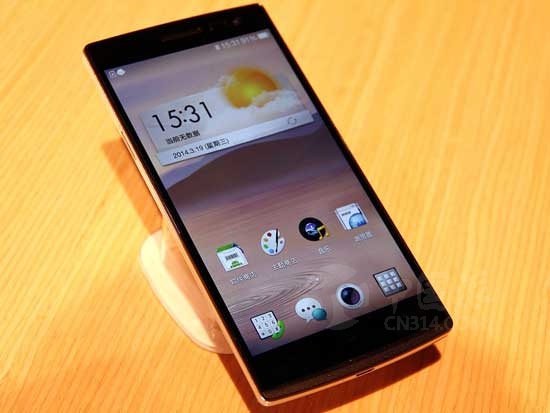 OPPO2.jpg