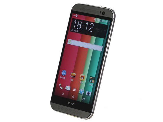 HTC M8.jpg