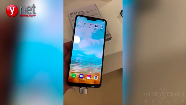 ��������UPUP�� 2018���������ֻ��̵㣡