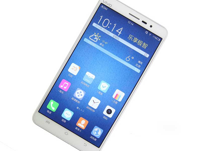 vivo-Xplay3s.jpg