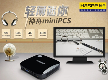  ǿmini PCSۻ999