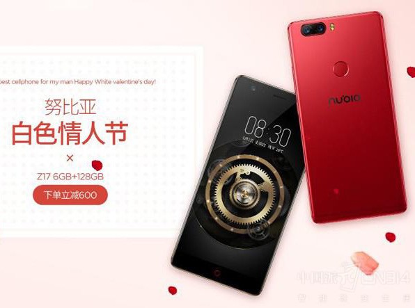 报之以琼瑶 白色情人节礼物应该这么送!