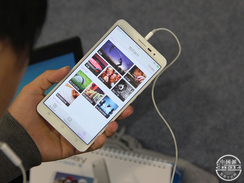 vivo Xplay 3S
