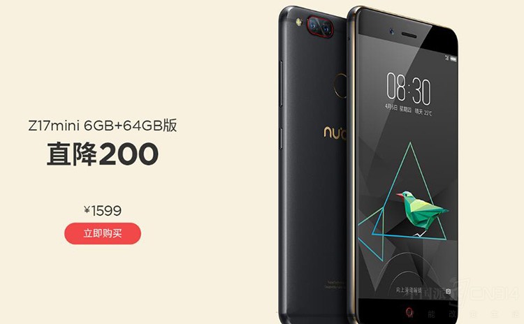 ��ĩ������ѡ�� 6GB˫��СţֻҪ1599��