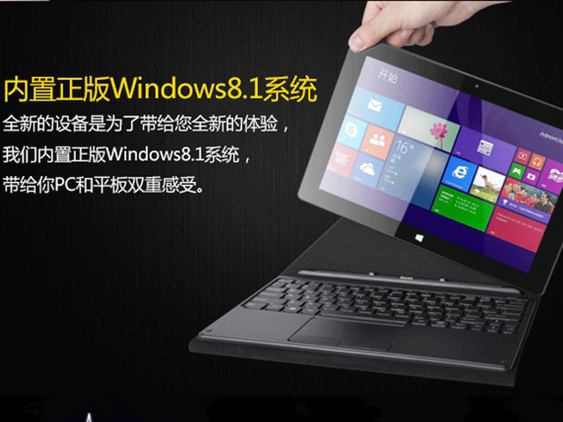 ����PCpad.gif