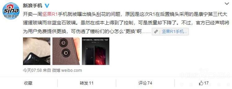 �����ֻ������� �����ô����ֻ�����