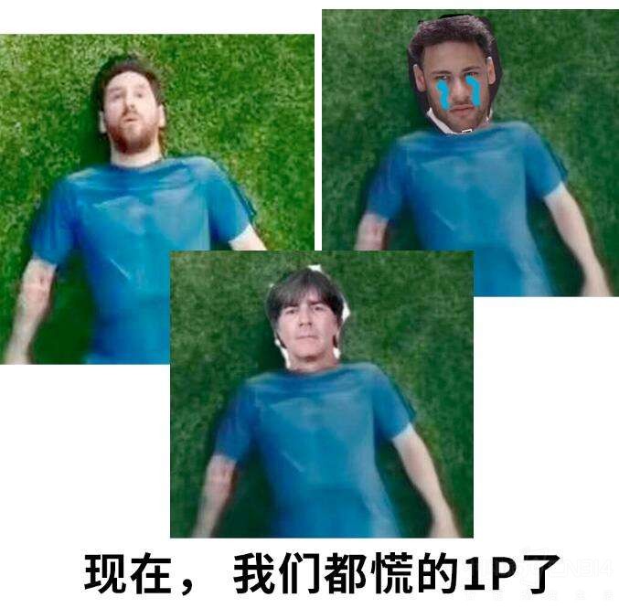 �ڼҿ���Ժ����� һ����ζ��ζ����ô�ƣ�