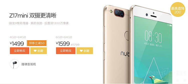 Ŭ����˫ʮ���о�ϲ �Ⲩ����һ����Ҫ����