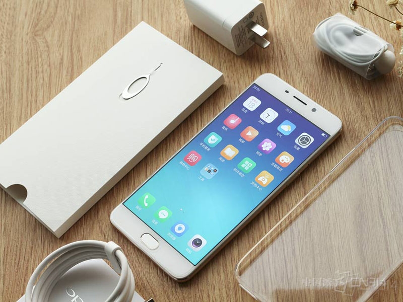 oppo.jpg