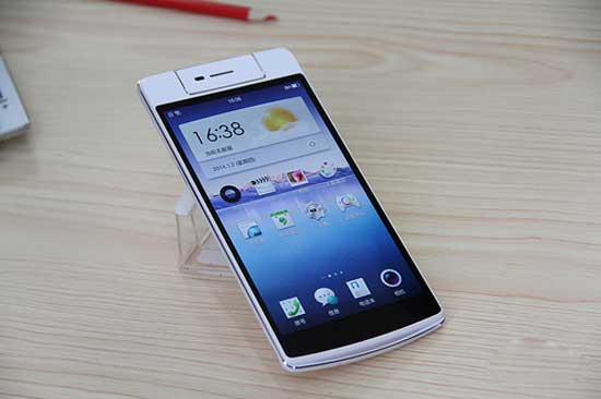 OPPO.jpg