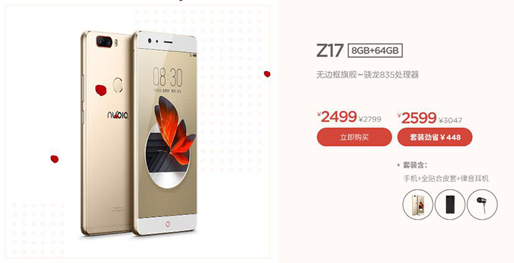 3�¹����ذ��Ż� ��δ�������Ĵ�����