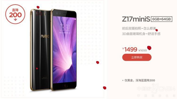 报之以琼瑶 白色情人节礼物应该这么送!