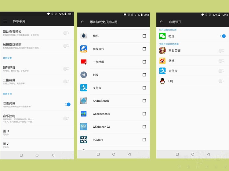 一加四周年纪念版全国热销 它值得买吗?