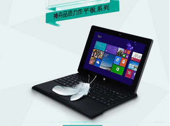  ˫11 PCpad CMֱ500Ԫ