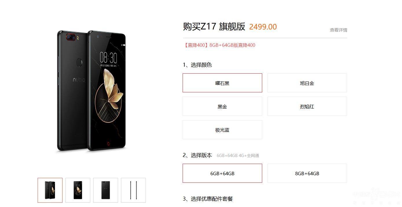 ���ۻ���ڼ��� ���ร����������ң�