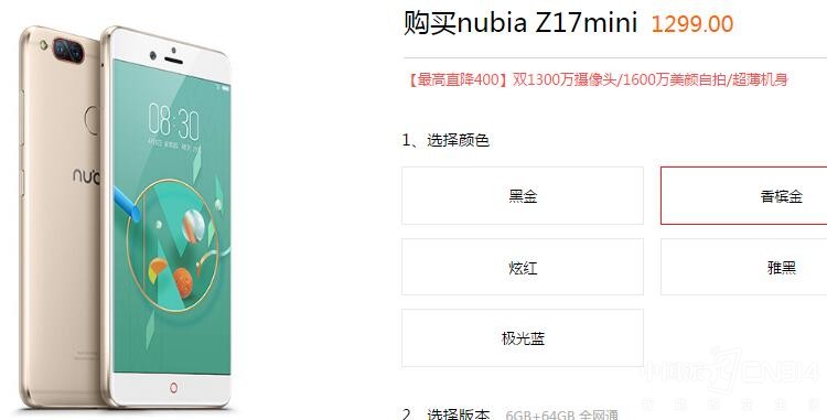 4�����ֻ���׼�⼸�����������ร������