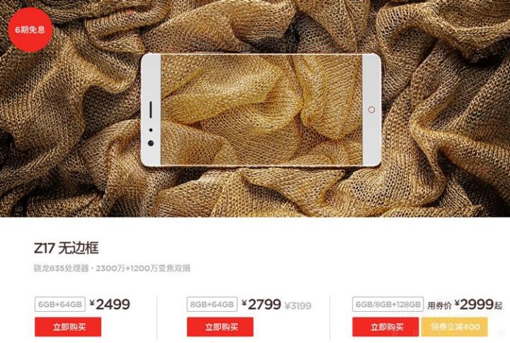 ����ޱ߿��콢ֱ��400 �������ڵ�ʲô��