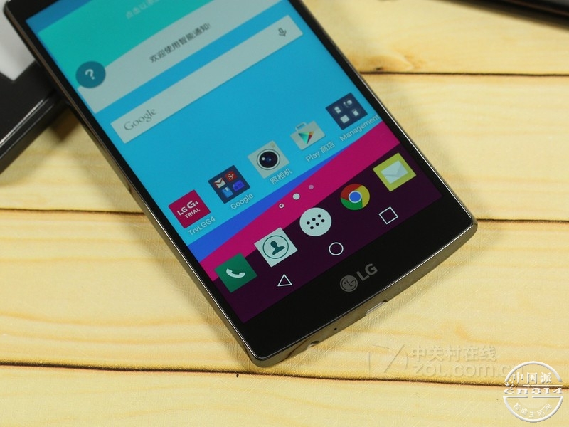 LG G4.jpg