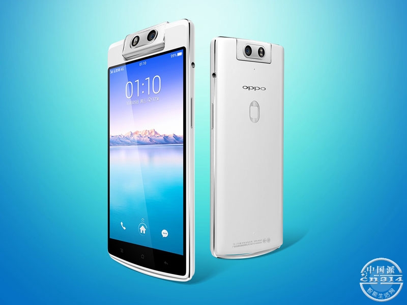oppo-n3..jpg