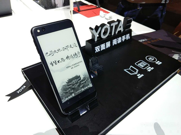 �л�Ц����ˮ 2017���ֻ�Ȧ����&ldquo;��&rdquo;�̵�