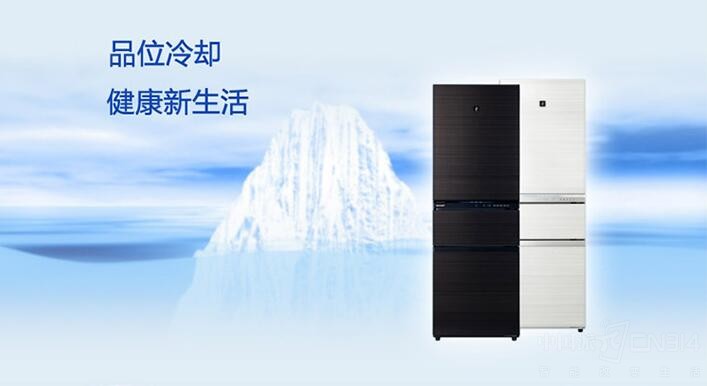热爱烹饪的你 怎能不选一款高品质冰箱呢?