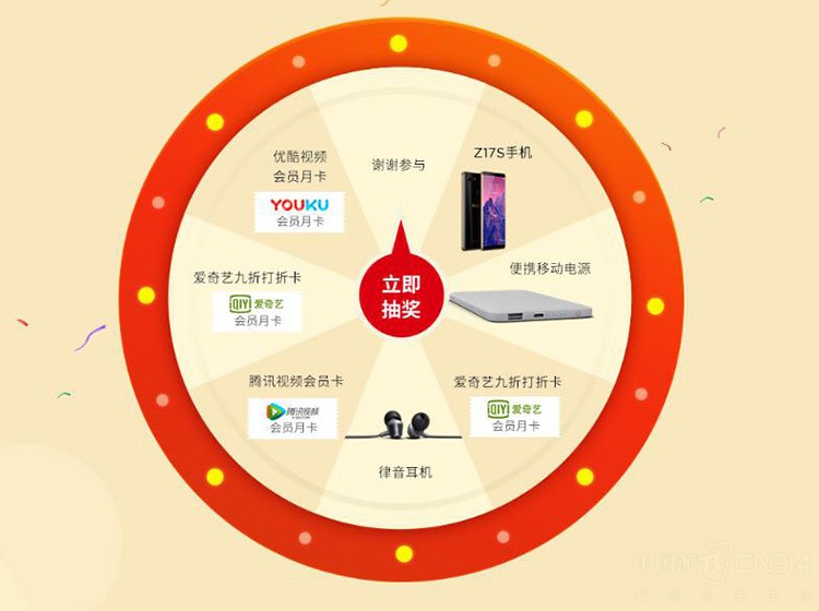 ���껻����ʡ���� ��Щ�������϶�ϲ��