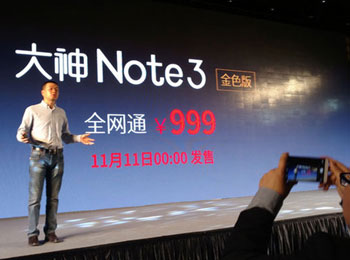 ɫϮ Note3Ϊֵù