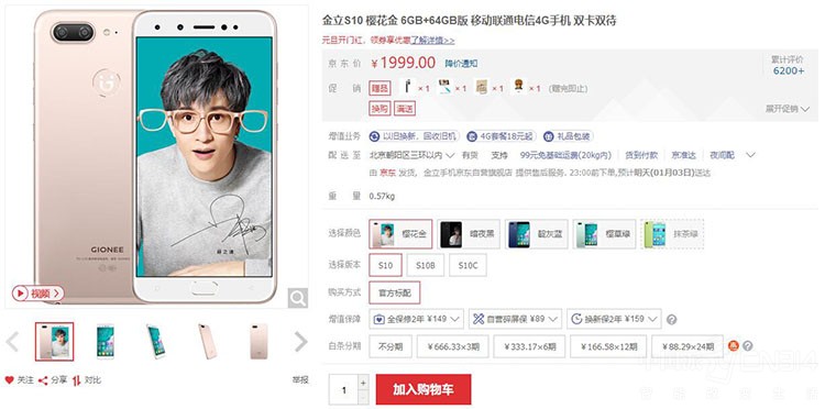 ����Ҳ�ֺ�ڰ� ������׬�˻��Ǳ�ˣ�ˣ�