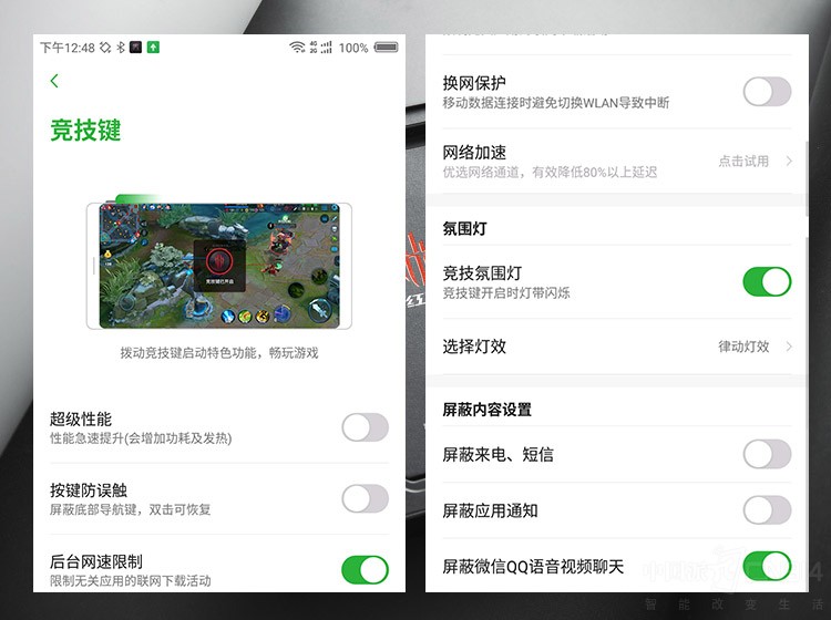 ������� ��ħ�羺��Ϸ�ֻ���һ�����׷�