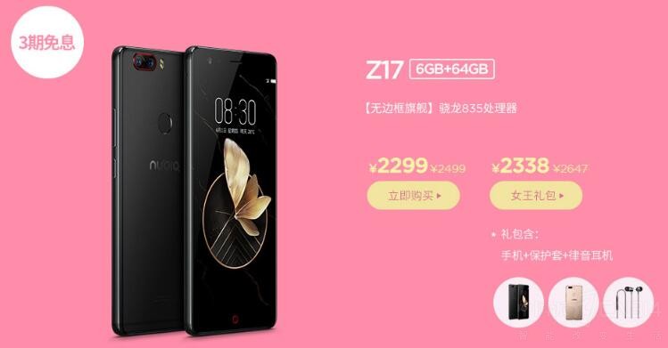 Ů�������Ͼ͵� �������ô�ֺ�Ů�����ˣ�