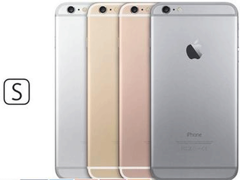 iPhnoe-6S.gif