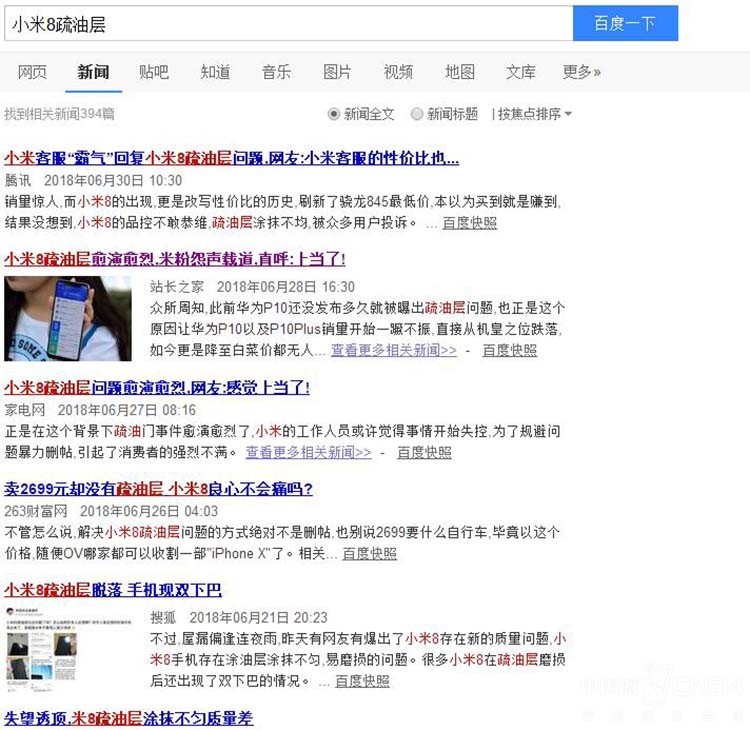 һ6쿪 С8·в