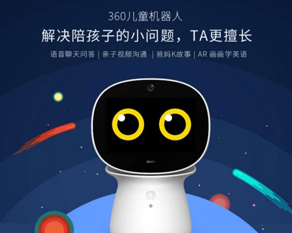 360ͯAR.jpg