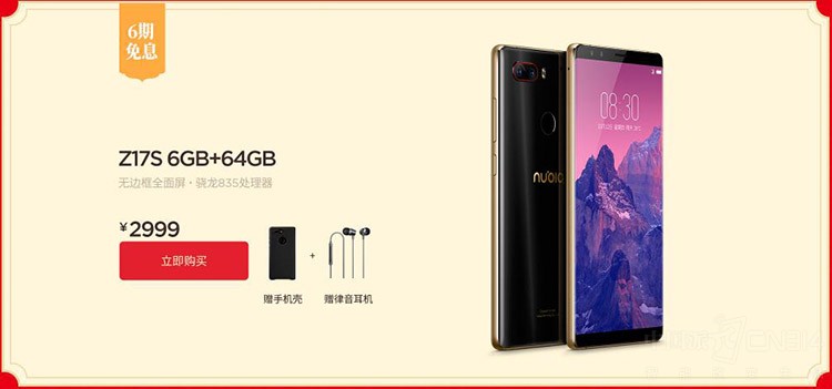 ����ѹ��Ǯ���� �Լ۱Ⱥ��ֻ����������