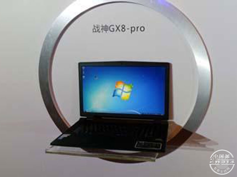9b8119.jpg