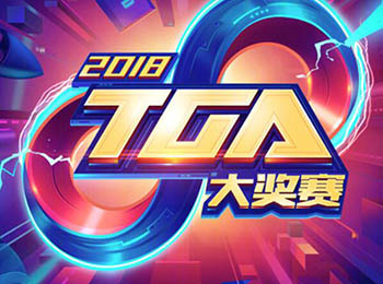 TGA＾ ħ׼