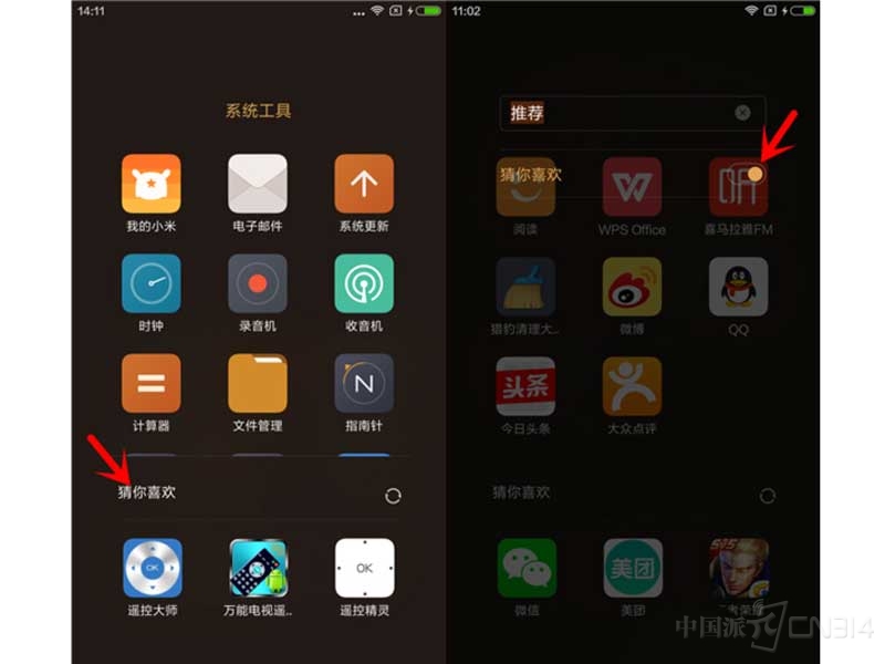 viewfile.jpg
