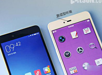 note2  黳