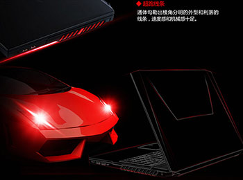 עƽ ģսK660EԼ۱