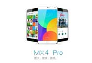 ش࣡ MX4 Pro