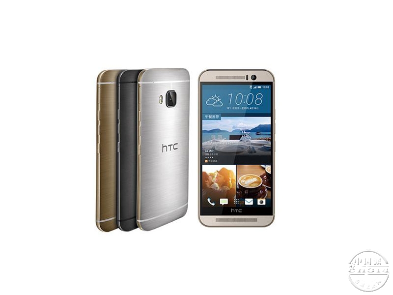 HTC-m9...jpg