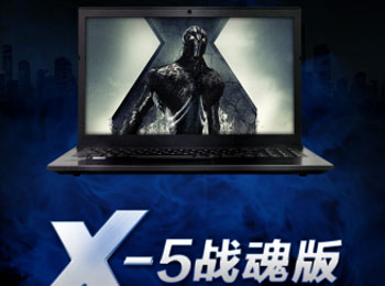 ս��X5.jpg