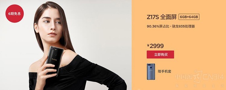 ������ûѡ���ֻ� ������Ҫ���Ż�������