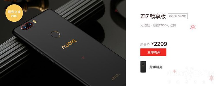 ͦ��2018 Ŭ���Ǳ����ޱ߿����ʡ400Ԫ