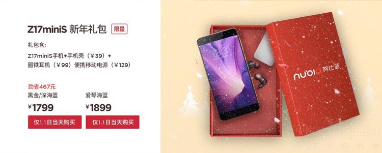 ���껹��Ϊ�������գ� ��׻�����Ŭ����