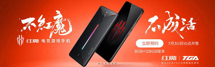 ������Ŀ��� ��ħ�羺��Ϸ�ֻ��ٴο���